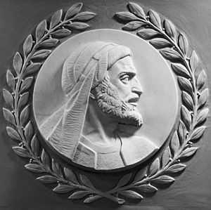 Archivo:Maimonides bas-relief in the U.S. House of Representatives chamber cropped