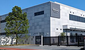 Archivo:Nintendo Museum Entrance