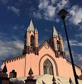 Archivo:Parroquia de nuestra señora del Carmen