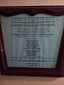 SPATL Catholic church plaque