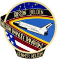 STS-61-c-patch