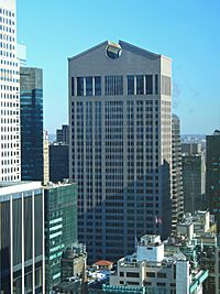 Archivo:Sony Building by David Shankbone