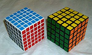 Archivo:V-Cube 6 size comparison