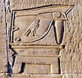 Wall relief Kom Ombo22 b
