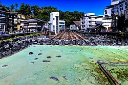草津温泉の湯畑02.jpg