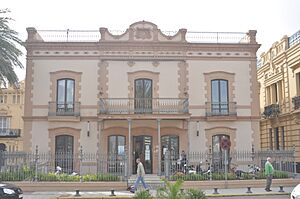 Archivo:Antigua Comandancia de Marina, Sanlúcar
