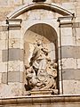 AsuncionPuertaSur