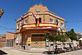 Ayuntamiento de Peral de Arlanza