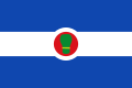 Bandera de Bagüés.svg