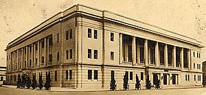 Archivo:Bank of Taiwan Head Office Building 1940