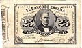 Billete 25 pesetas 1884 - Banco de España