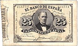 Archivo:Billete 25 pesetas 1884 - Banco de España
