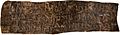 Birch-bark letter 292 real