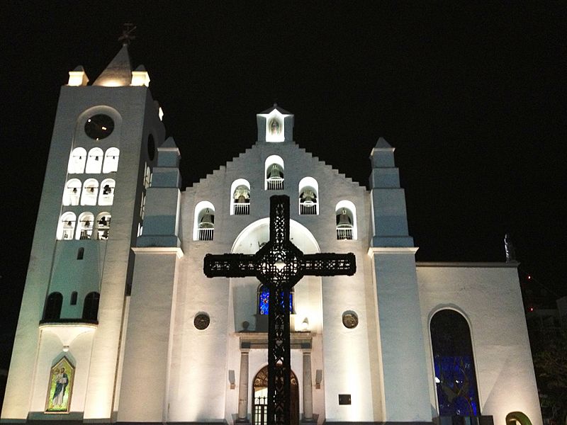 Catedral de San Marcos, Tuxtla Gutierrez