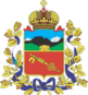 Coat of arms of Vladikavkaz.png