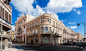 EDIFICIO DEL ANTIGÜA REDACCIÓN EL TELEGRAMA DEL RIF.jpg