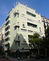 Edifici Josefa López