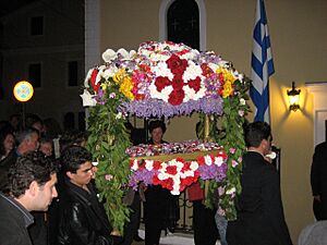 Archivo:Epitaphios Peleka