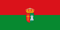 Flag of Almáchar Spain.svg
