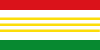 Flag of Lebrija (Santander).svg