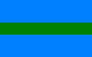 Archivo:Flag of Niuafo'ou Island