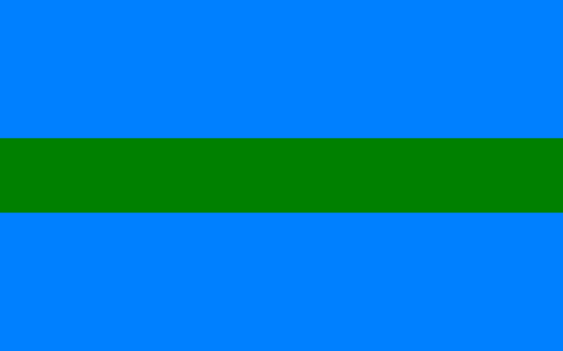 Flag of Niuafo'ou Island
