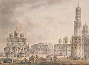 Archivo:G.Quarenghi - Views of Moscow and its Environs - Sobornaya Square at the Moscow Kremlin - 1797