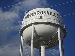 Hebbronville, TX water tower IMG 3395.JPG