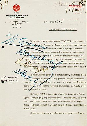 Archivo:Katyn - decision of massacre p1