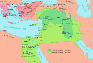 Archivo:Map of Assyria