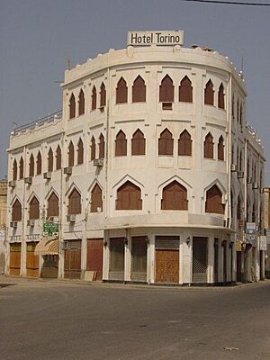 Archivo:Massawa, Eritrea (Ottoman architecture)