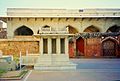 Mirza Ghalib's tomb with Chusath Khamba at the back