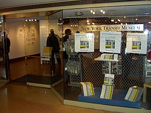 Archivo:New York Transit Museum by David Shankbone