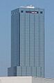 One Tampa City Center