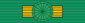 SEN Order of the Lion - Grand Cross BAR.png