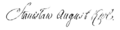 Signature of Stanisław August Poniatowski