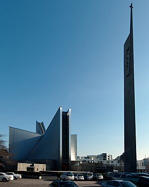 Archivo:St. Mary's Cathedral Tokyo2