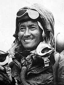 Tenzing Norgay, 1953 - 2.jpg