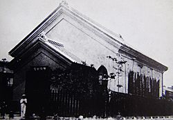 Archivo:UCCJ Kofu Church Circa 1892