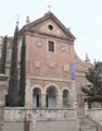 Universidad de Alcalá (RPS 25-08-2007) Colegio-convento de los Trinitarios Descalzos, fachada