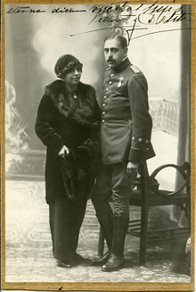 Víctor Martínez Simancas y su mujer Adela.TIF