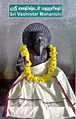 Vashistar1