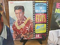 West TN Delta Heritage Center West TN Music Museum 010.jpg