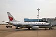 20070807 B-5037 at KMG (Wujiaba).jpg