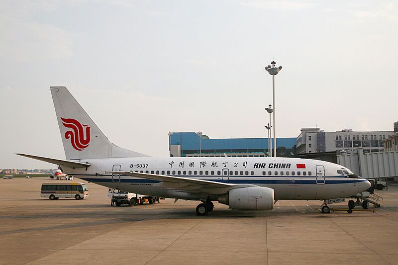 20070807 B-5037 at KMG (Wujiaba)