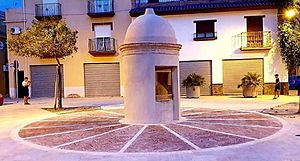 Archivo:Aljibe-cisterna-subterranea-cullar-vega