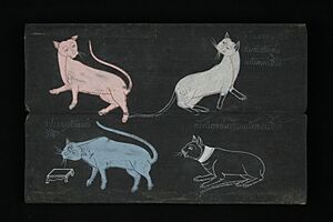 Archivo:Ayutthaya cat 9999