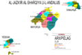 Balears musulmanes
