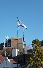 Archivo:Bandera de Israel en Trelew