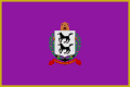 Bandera de Santurtzi.svg